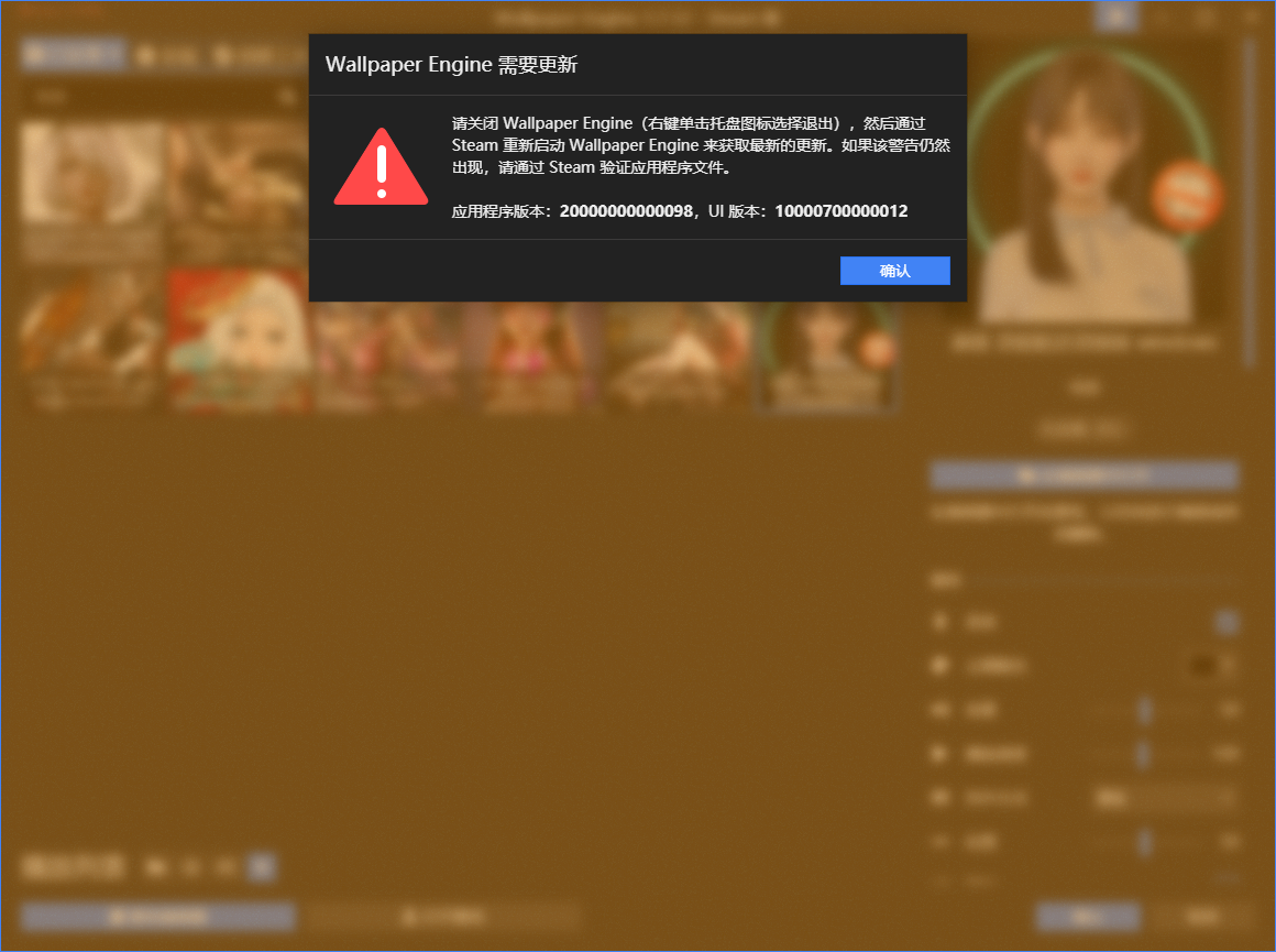 图片[7]-绝了 | 超火「麻匪」动态壁纸