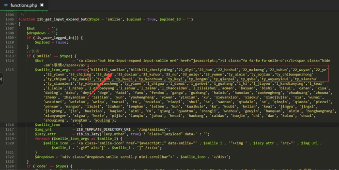 图片[3]-子比主题添加自定义表情包 子比主题添加自定义表情包