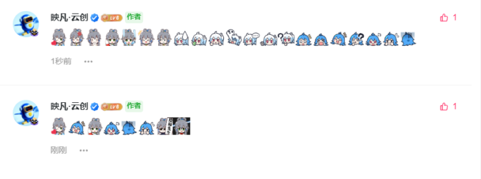 图片[1]-子比主题添加自定义表情包 子比主题添加自定义表情包