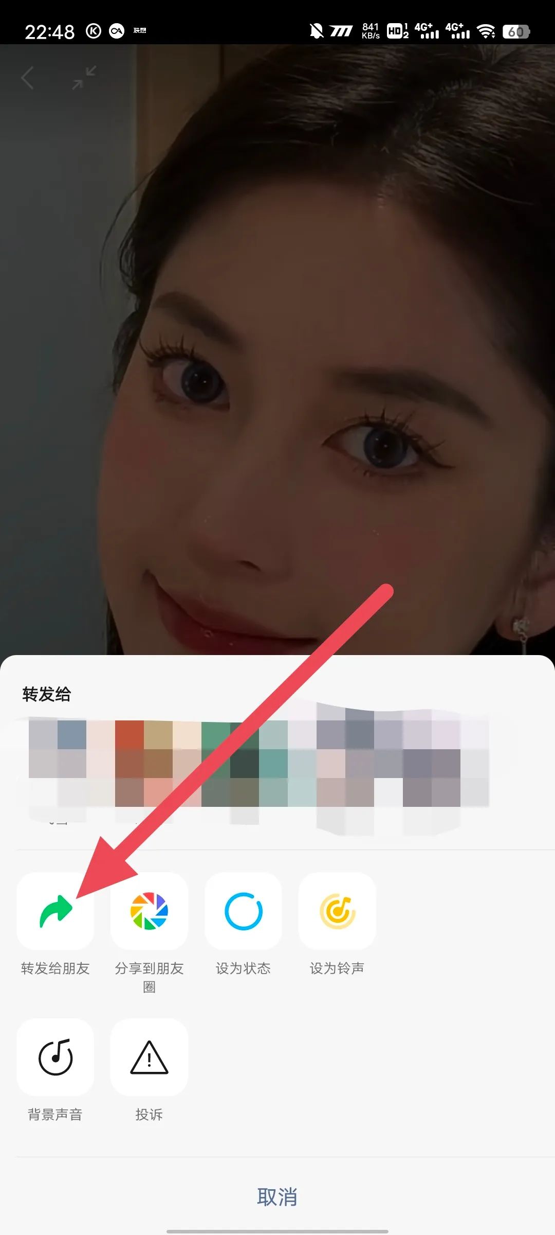 图片[3]-把微信里藏着的小姐姐带回家吧~