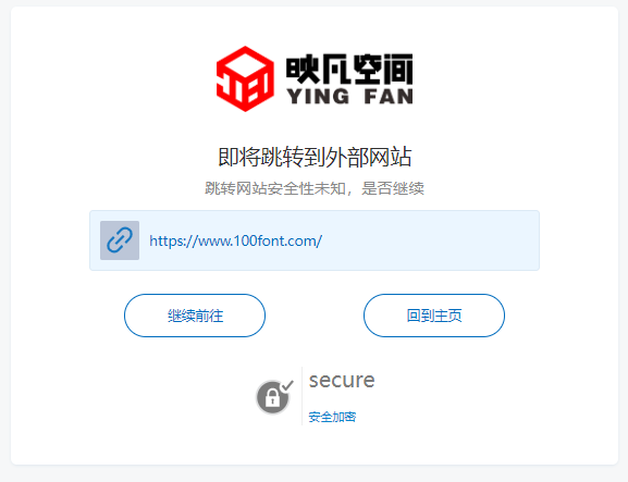 图片[4]-主题美化合集，【子比主题zill美化教程(备忘录)】欢迎查看！！！