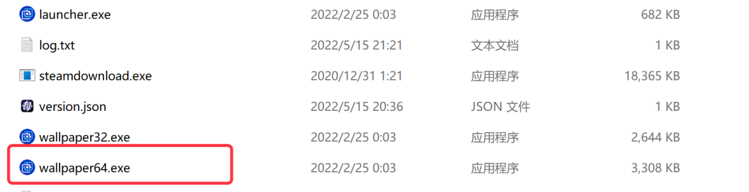 图片[6]-绝了 | 超火「麻匪」动态壁纸