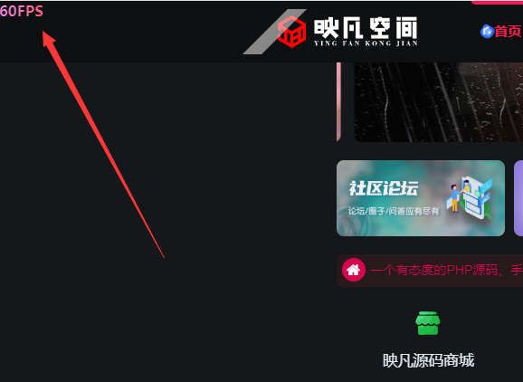 图片[1]-主题美化合集，【子比主题zill美化教程(备忘录)】欢迎查看！！！