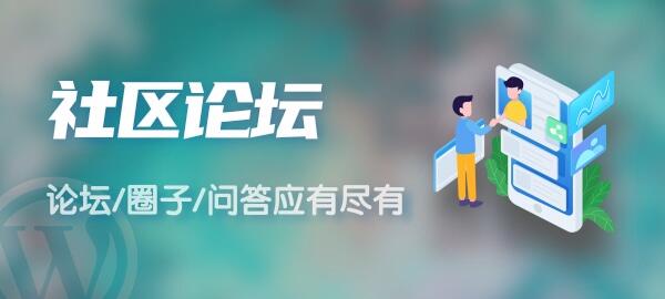 图片-映凡空间