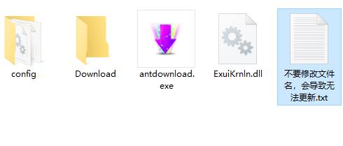 图片[1]-百度网盘不限速解析下载软件