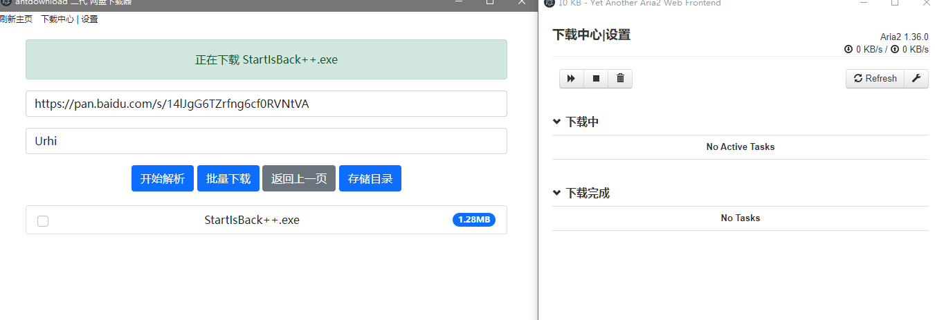 评论图片-映凡空间
