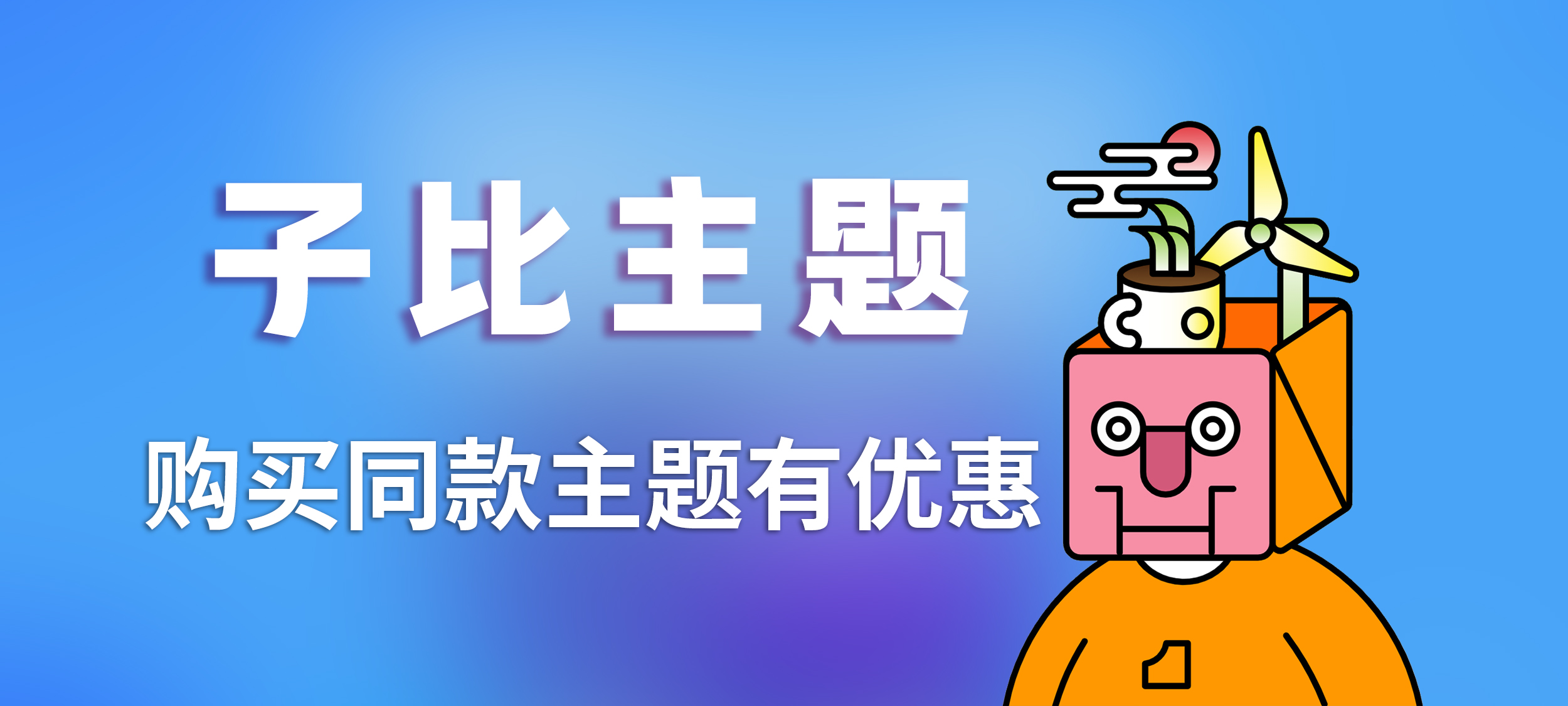 图片-映凡空间