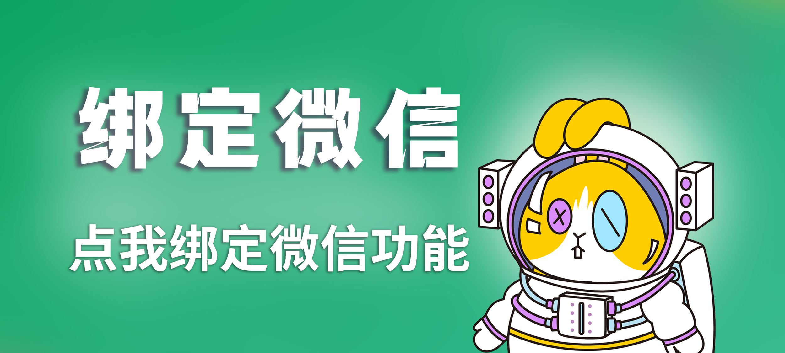 图片-映凡空间