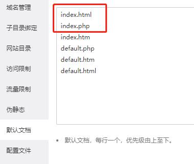 图片[2]-LightPicture – 精致图床系统