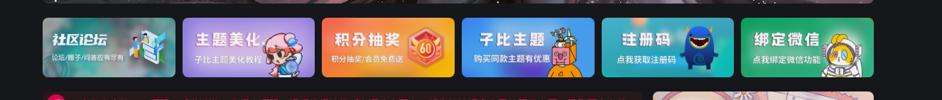 评论图片-映凡空间