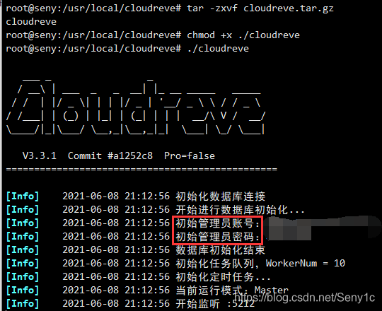 图片[6]-使用 Cloudreve 快速搭建一个强大的个人云盘