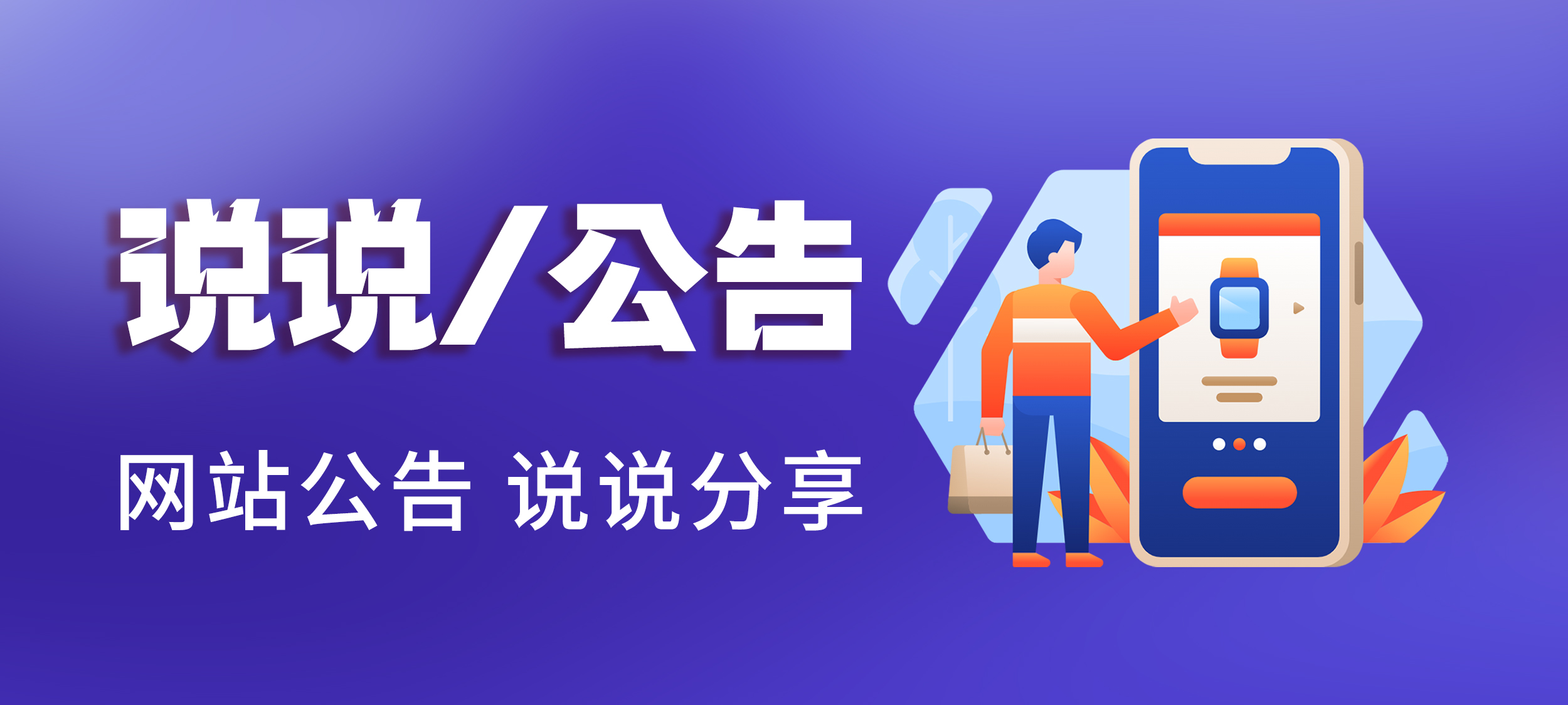 图片-映凡空间