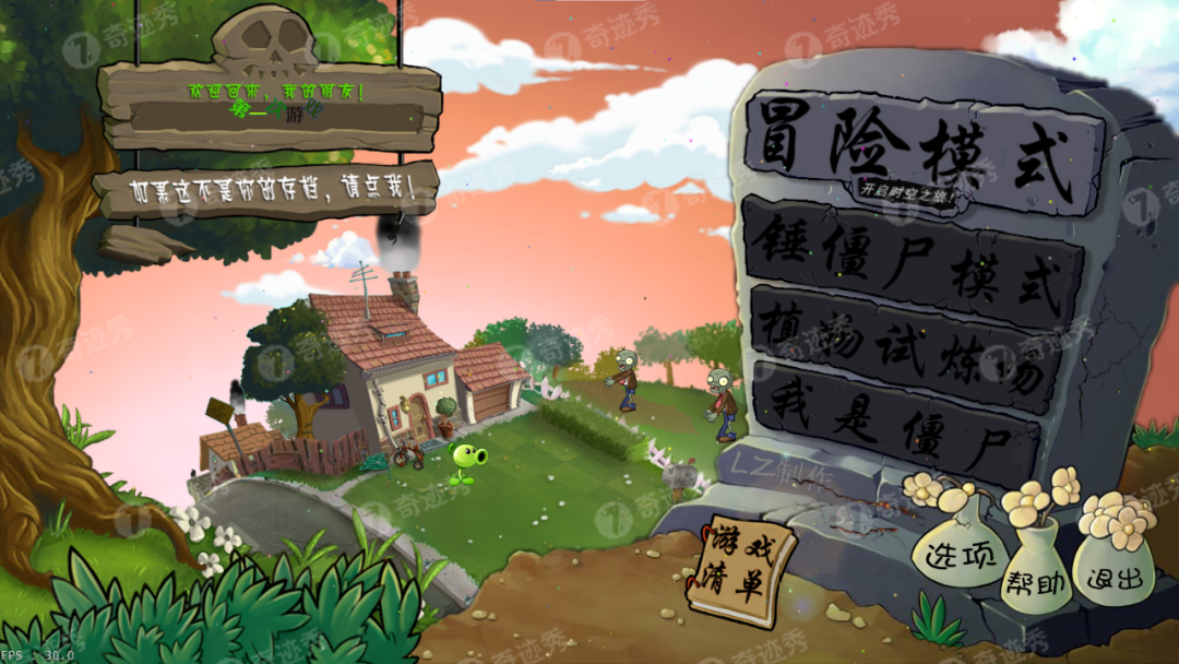 图片[3]-B站大佬｜魔改这款游戏，网友 “卧槽” 不断！