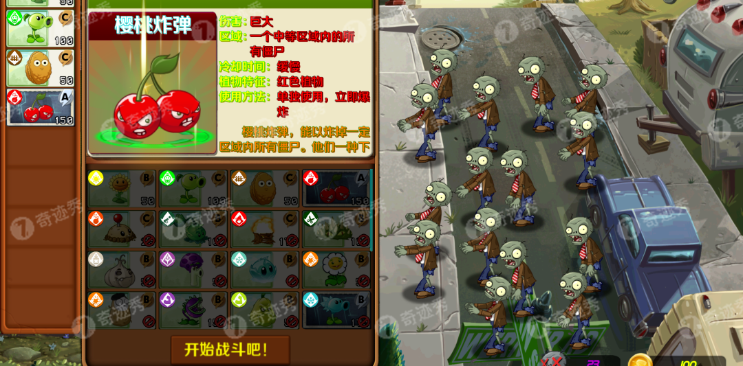 图片[6]-B站大佬｜魔改这款游戏，网友 “卧槽” 不断！