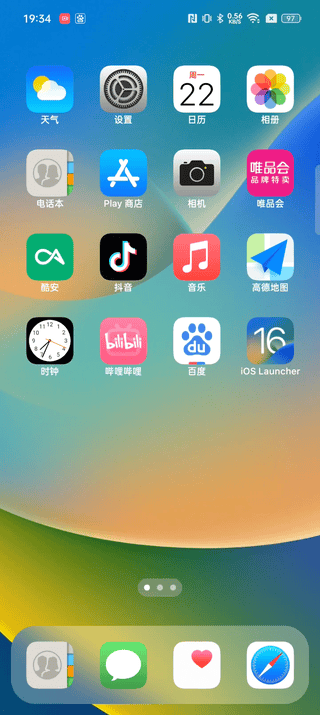 图片[6]-iOS 16 被山寨｜安卓超半亿人安装，以假乱真？