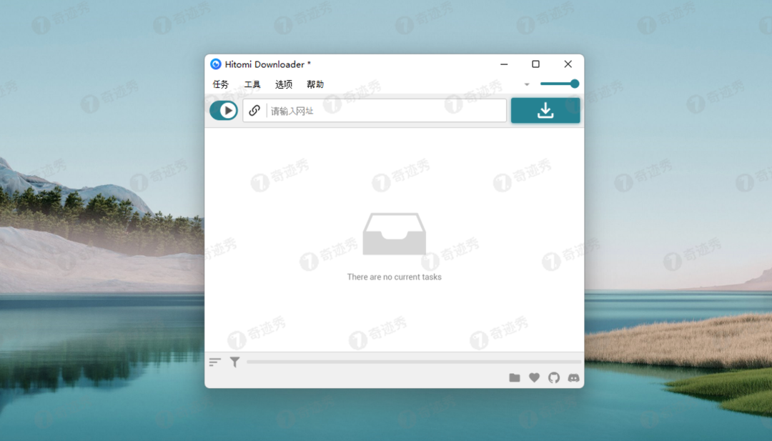 图片[2]-超强下载器｜无视敏感资源，全网视频秒下载！