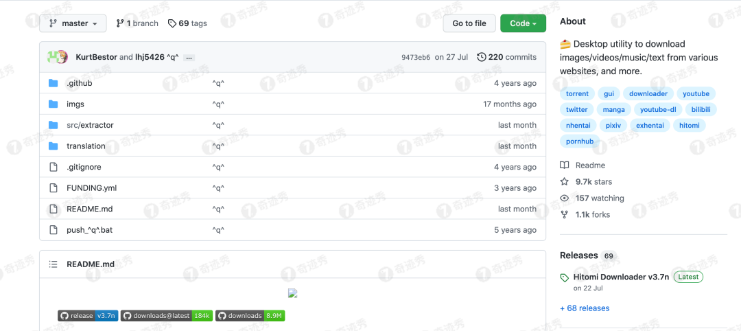 图片[5]-超强下载器｜无视敏感资源，全网视频秒下载！