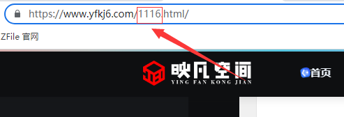 图片[13]-吾爱神器｜比冰点还强，百度VIP文库破了！-映凡空间