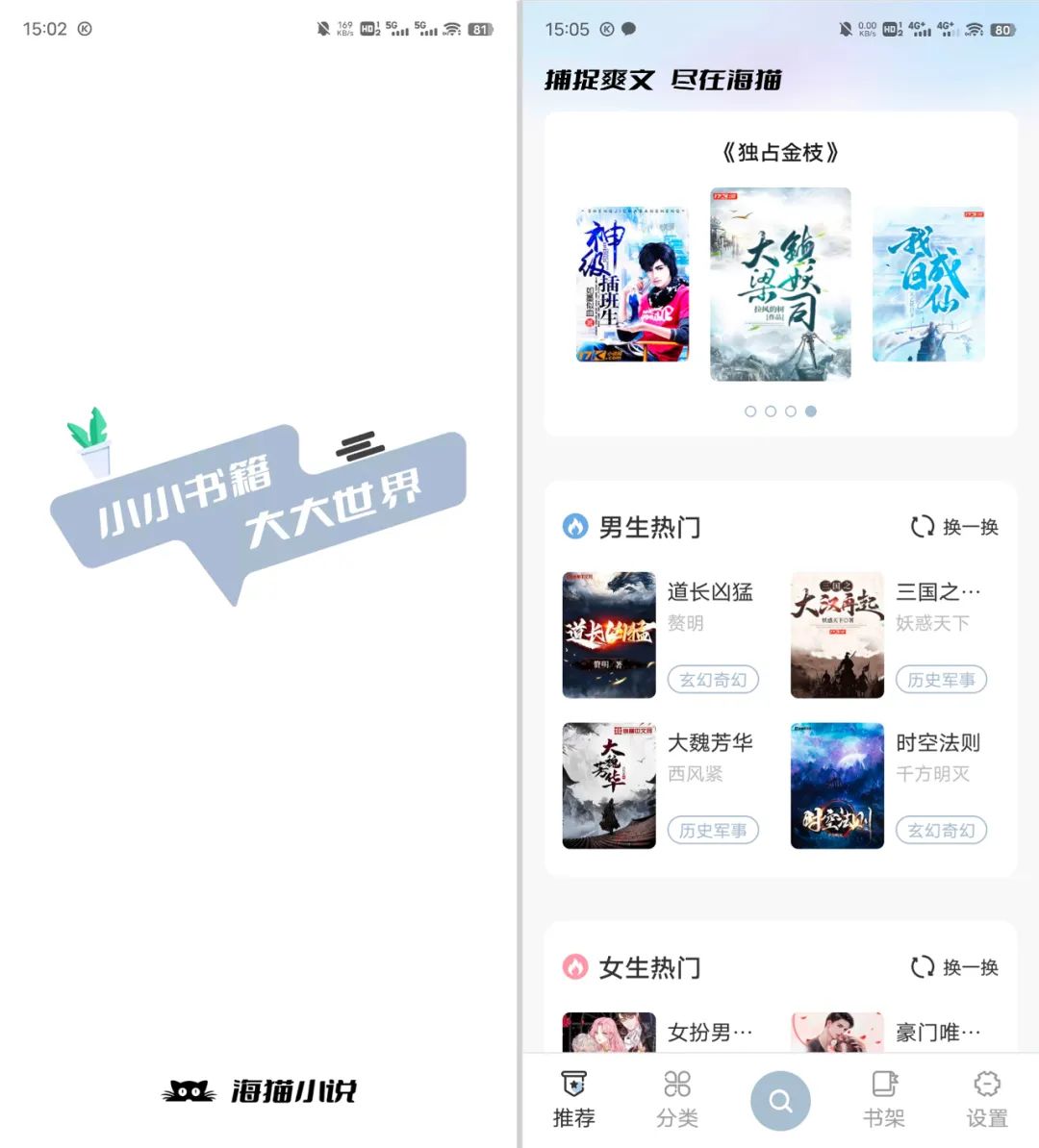 图片[2]-干爆付费，就今天！