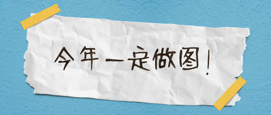 图片[1]-吾爱破解出品，暴力破解三大平台！-映凡空间