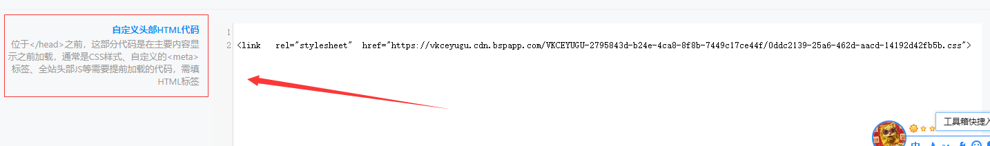 图片[4]-WordPress给博客文章页添加个性名片