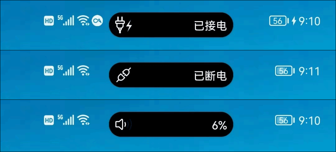 图片[8]-安卓版“灵动岛”升级，微信也能用啦！