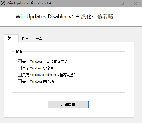 图片[7]-【电脑软件】吾爱又出神器！不装后悔！