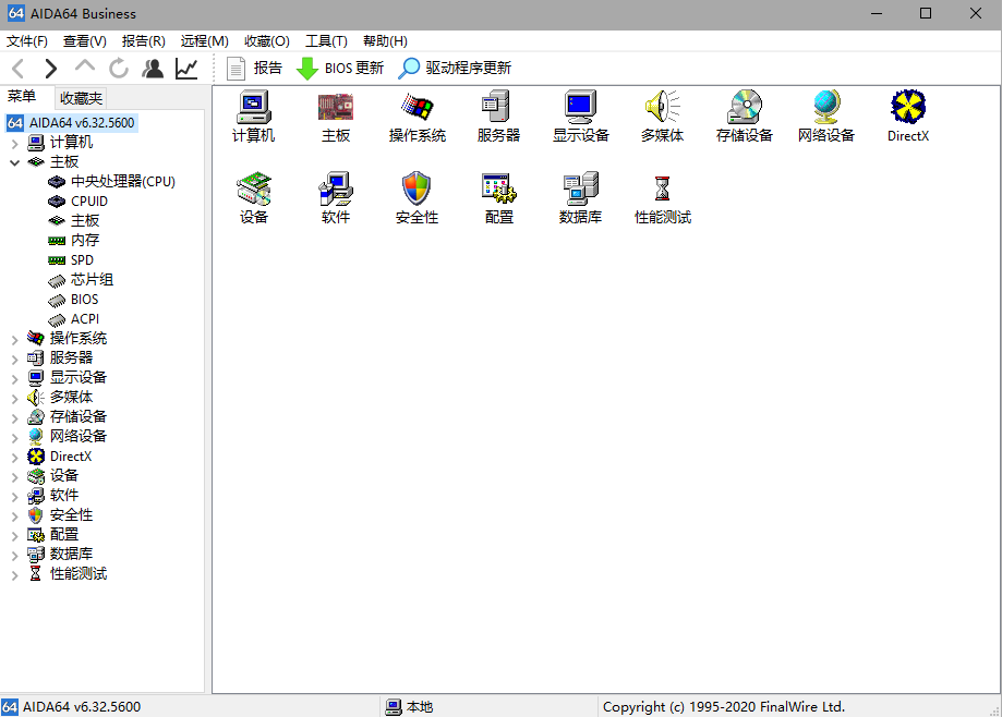 图片[9]-【电脑软件】吾爱又出神器！不装后悔！