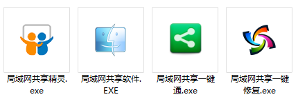 图片[8]-【电脑软件】吾爱又出神器！不装后悔！
